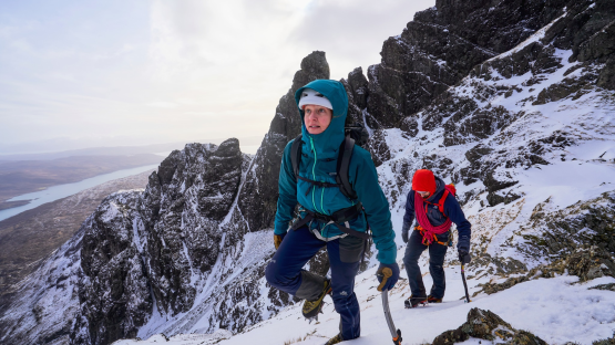 New Clothing Brand - Mountain Equipment